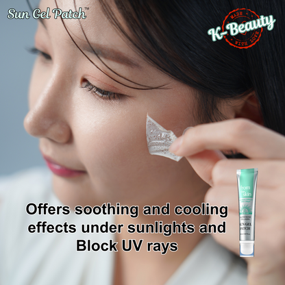 Glutathione Collagen SUN GEL PATCH – Buy 5 Get 1 Free (6-Pack)